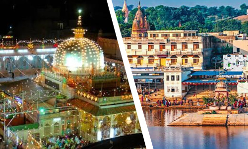 Ajmer & Pushkar Sightseeing